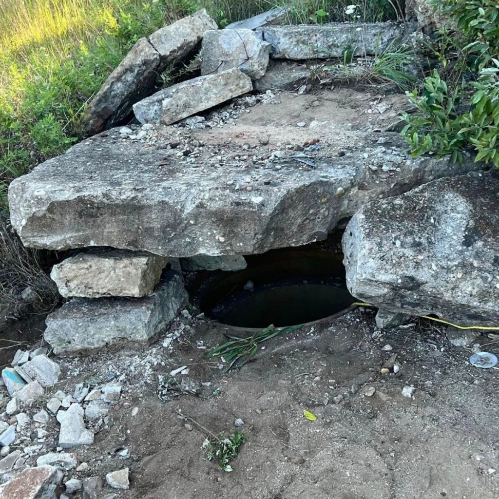 photo of storm drain